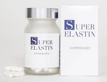 楽天市場】スーパーエラスチン 90カプセル 2個セット 高純度低分子水溶