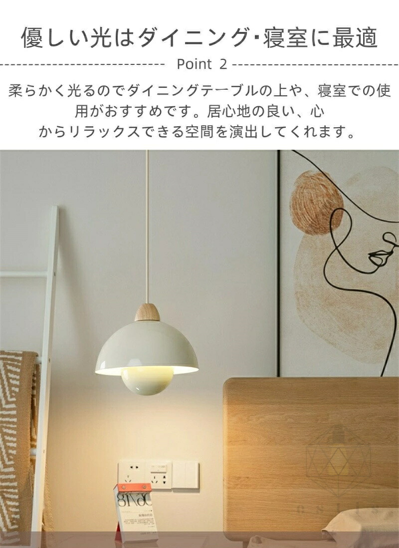 楽天市場】ペンダントライト 北欧 ダイニング用 E26 1灯 シンプル