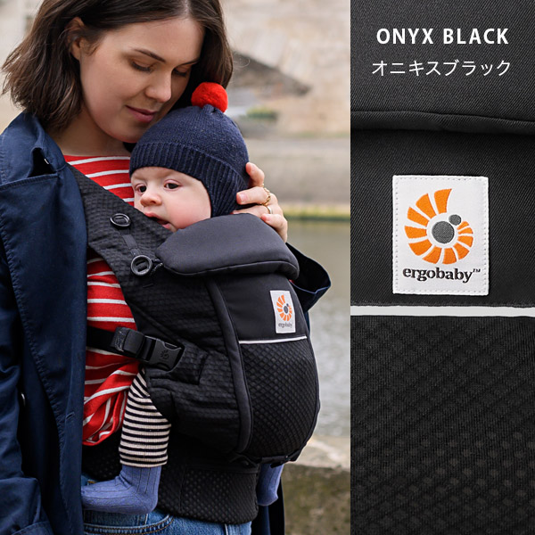 楽天市場】エルゴ 抱っこ紐 アダプト ソフトフレックス メッシュ