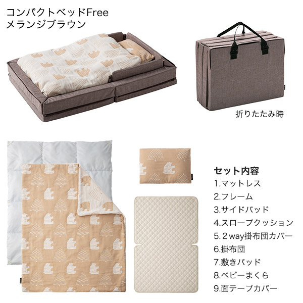 楽天市場】＼数量限定！レビュープレゼント／ ファルスカ コンパクト