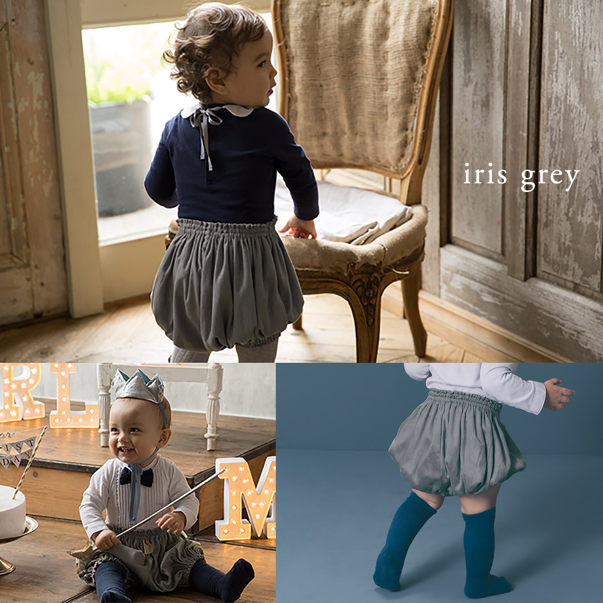 楽天市場】【新作】マールマール ボディスーツ＋ブルマ 2点セット