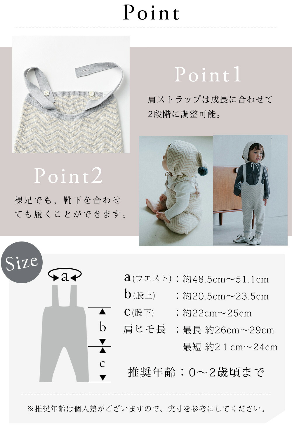 楽天市場】マールマール MARLMARL ニット パンツ ( 新生児 ベビー