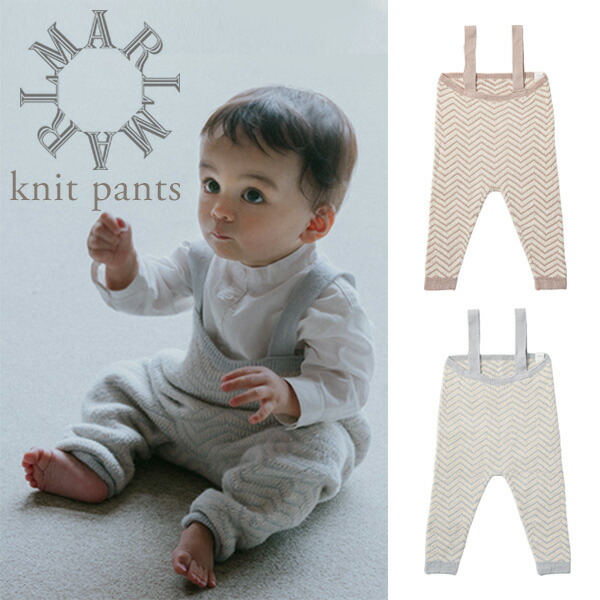 楽天市場】マールマール MARLMARL ニット パンツ ( 新生児 ベビー