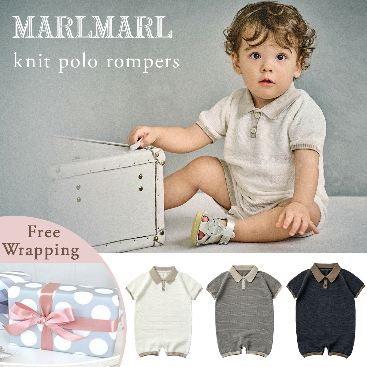 楽天市場】マールマール ニット ポロ ロンパース MARLMARL knit frill