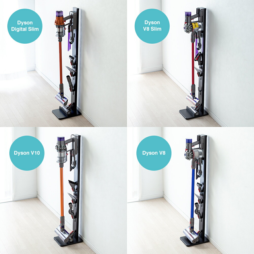 楽天市場】【スーパーSALE！限定価格】ダイソン 掃除機 スタンド V11