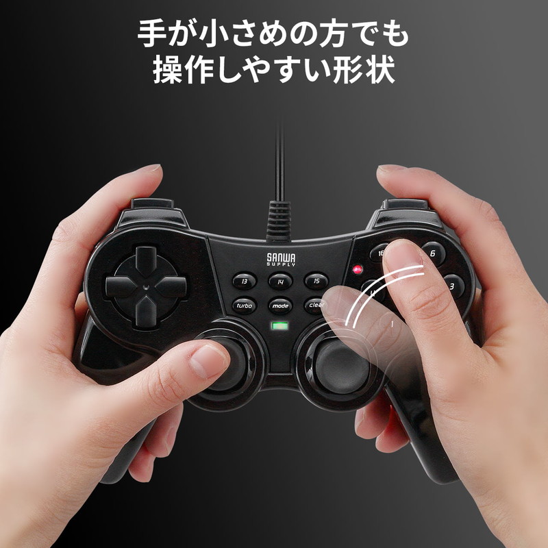 楽天市場】ゲームパッド 多ボタン 16ボタン 全ボタン連射対応 アナログ