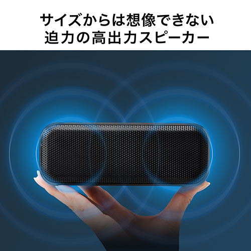 楽天市場】Bluetoothスピーカー ワイヤレス 高出力 防水IPX4 低音強調