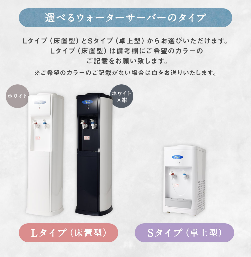 楽天市場】【ふるさと納税】＜選べる回数・床置型のみカラーが選べる