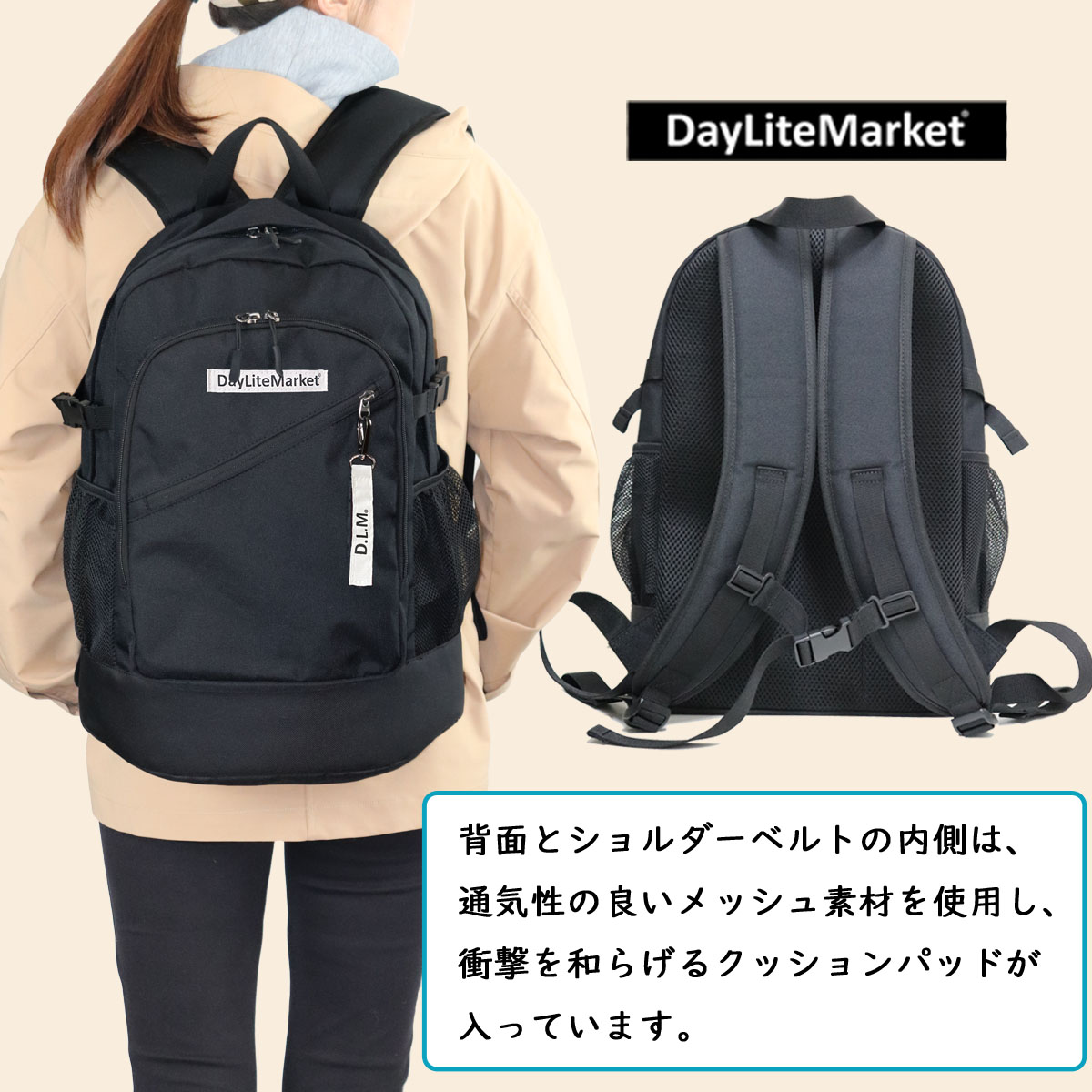 楽天市場】【ふるさと納税】【選べるカラー】 撥水、軽量、ボックス