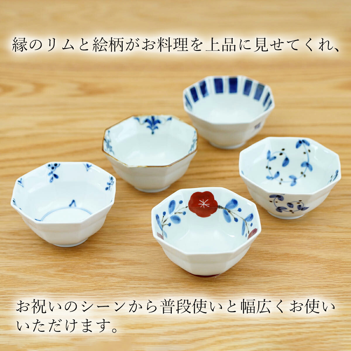 鹿児島睦 花形箸置き 2個セット 鹿児島睦 花形箸置き 2個セット 鹿児島