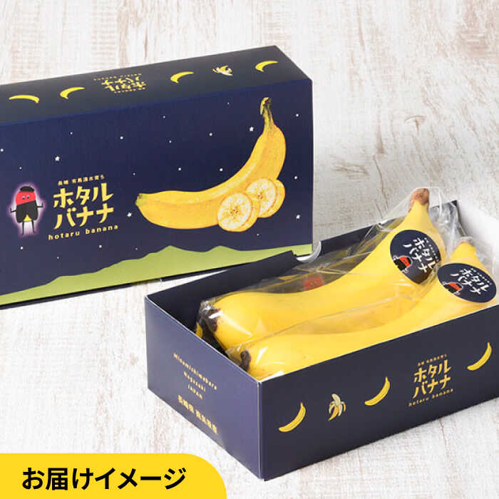 楽天市場】【ふるさと納税】【ご入金から2～3か月程度で発送】【テレビ