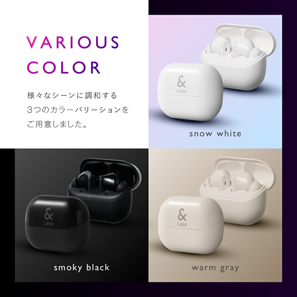 楽天市場】【ふるさと納税】ワイヤレスイヤホン ( ホワイト ) カナル型