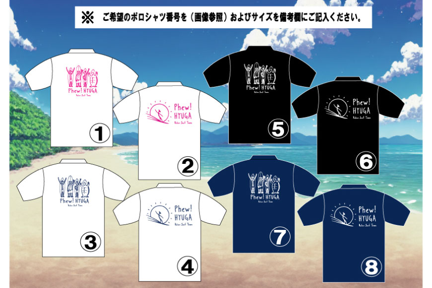 楽天市場】【ふるさと納税】 レビューキャンペーン ポロシャツ 半袖