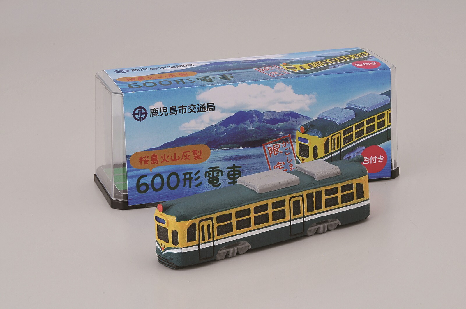 山梨交通 創立60周年記念 7形電車 限定1000個 山梨交通7形(江ノ電デハ