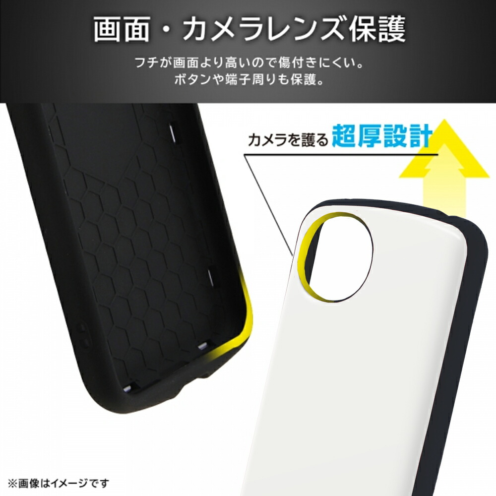 楽天市場】AQUOS wish4 国内メーカー品 aquos wish4 ケース カバー