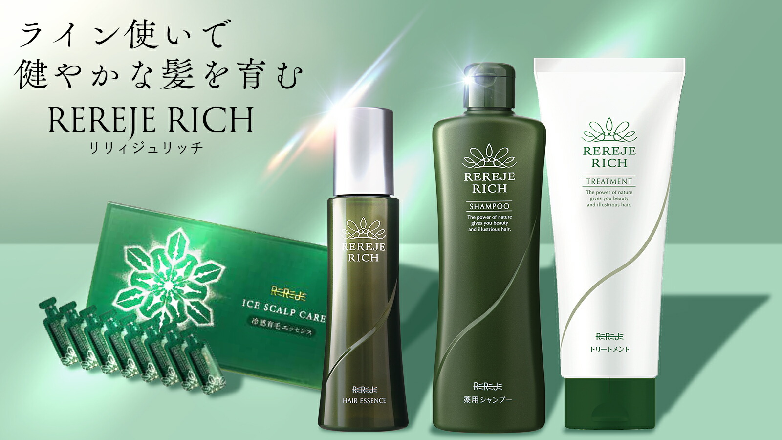 楽天市場 | WELLBESTショッピング楽天市場店 - シリーズ使いでハリ