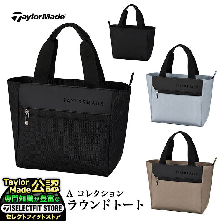 楽天市場】2025年 モデル TaylorMade テーラーメイド ゴルフ TL592 A