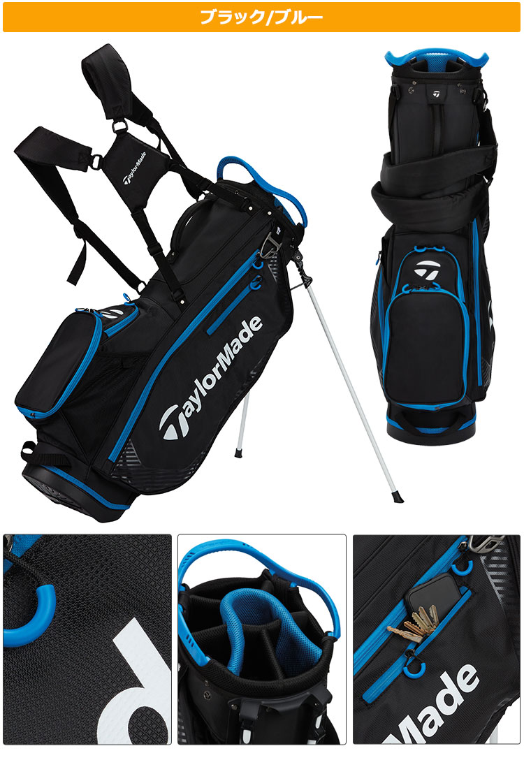 楽天市場】TaylorMade テーラーメイド ゴルフ TF531 プロ スタンド