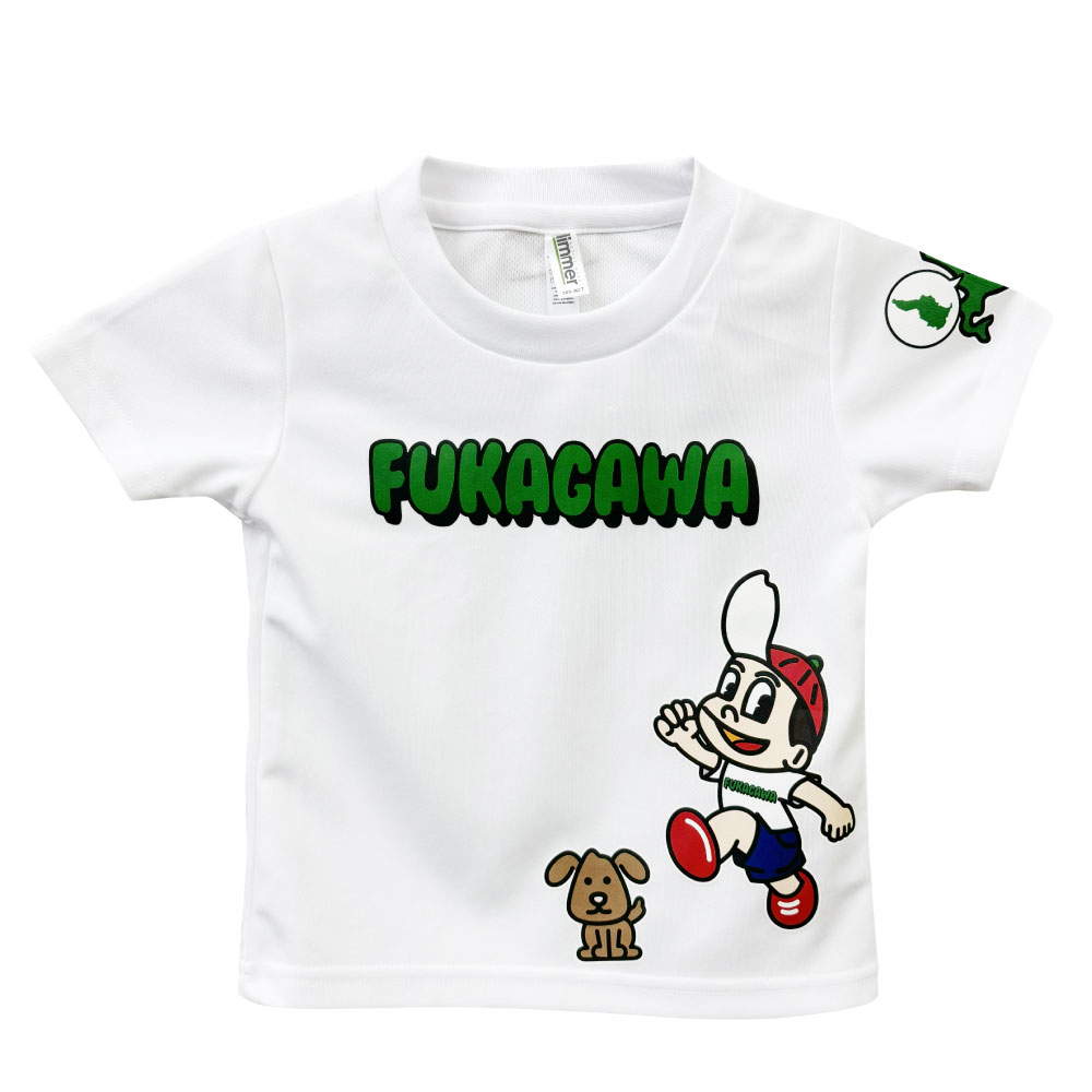 楽天市場】【ふるさと納税】FUKAGAWA オリジナルTシャツ ホワイト