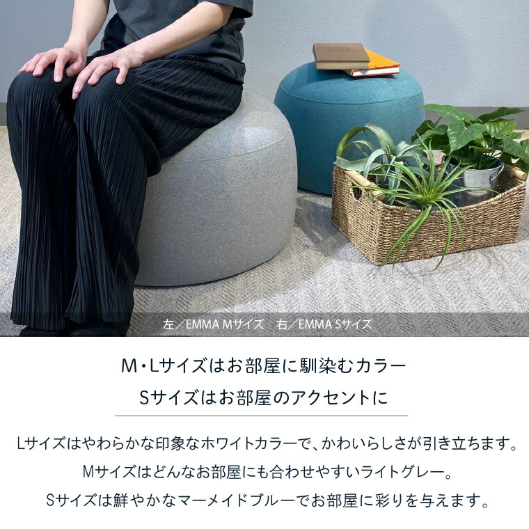 美品】blocco スツール 日本製①美品］blocco スツール ソファ レッド