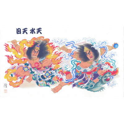 楽天市場】【ふるさと納税】【青森ねぶた祭ペア有料観覧席8/6】青森