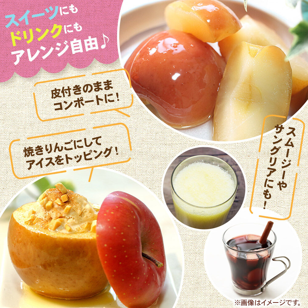 楽天市場】【ふるさと納税】【寄附金額見直しました】【26年2月発送