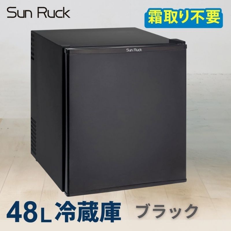楽天市場】冷庫さん sr-r4803の通販