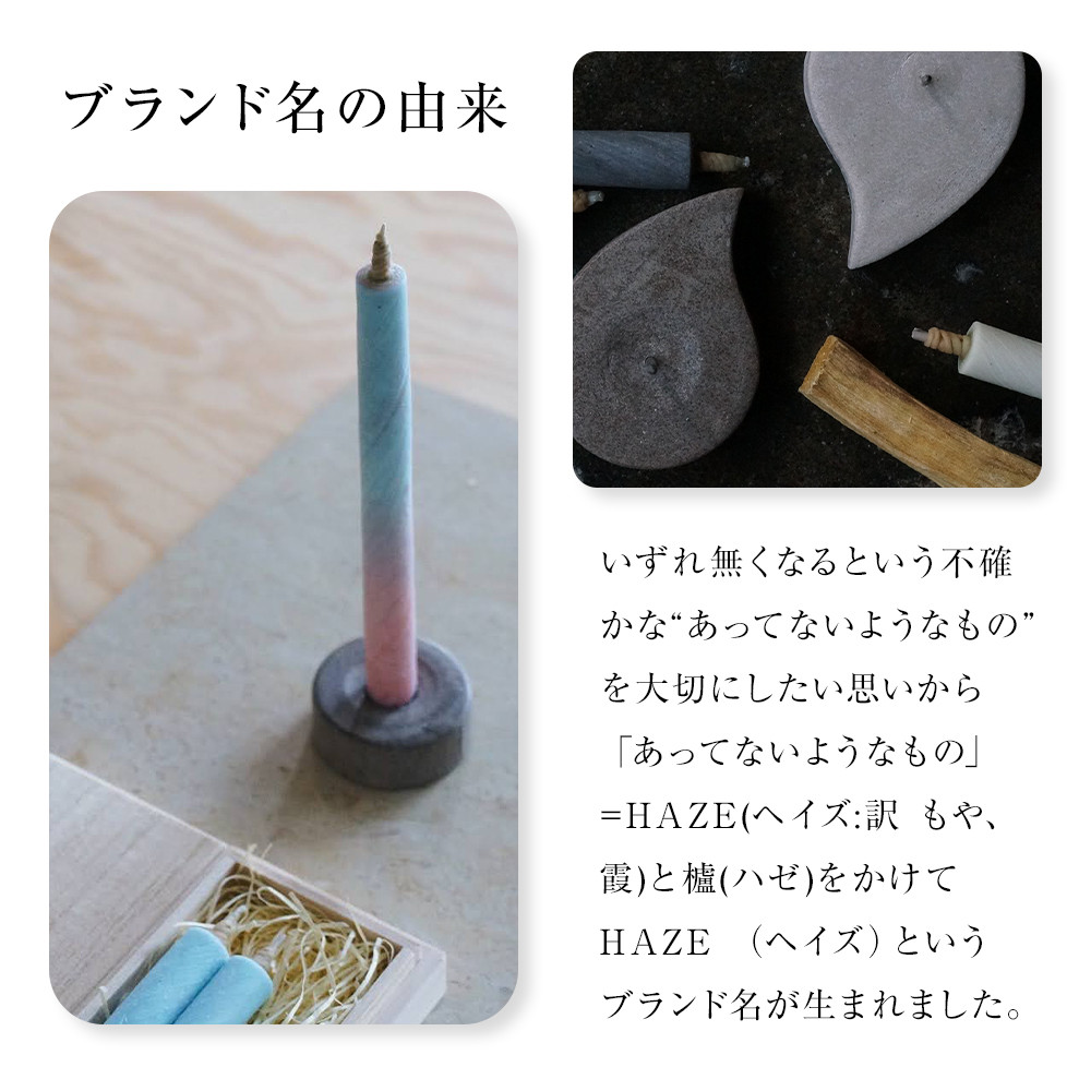 楽天市場】【ふるさと納税】草木色5本 ／ キャンドル ロウソク 蝋燭