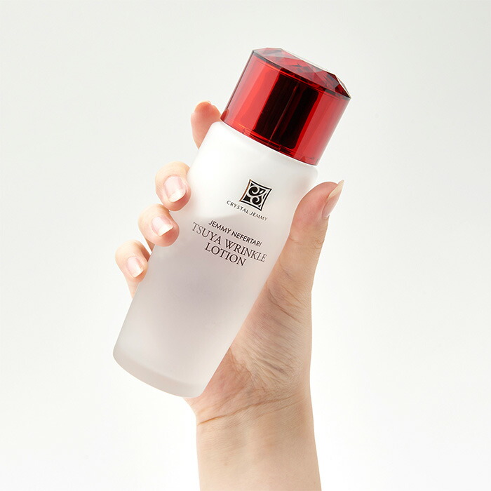 楽天市場】【ふるさと納税】 クリスタルジェミー つやリンクル