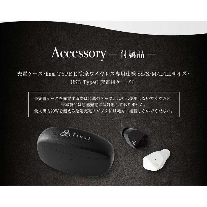 楽天市場】【ふるさと納税】【2278】【BLACK】final ZE3000 完全