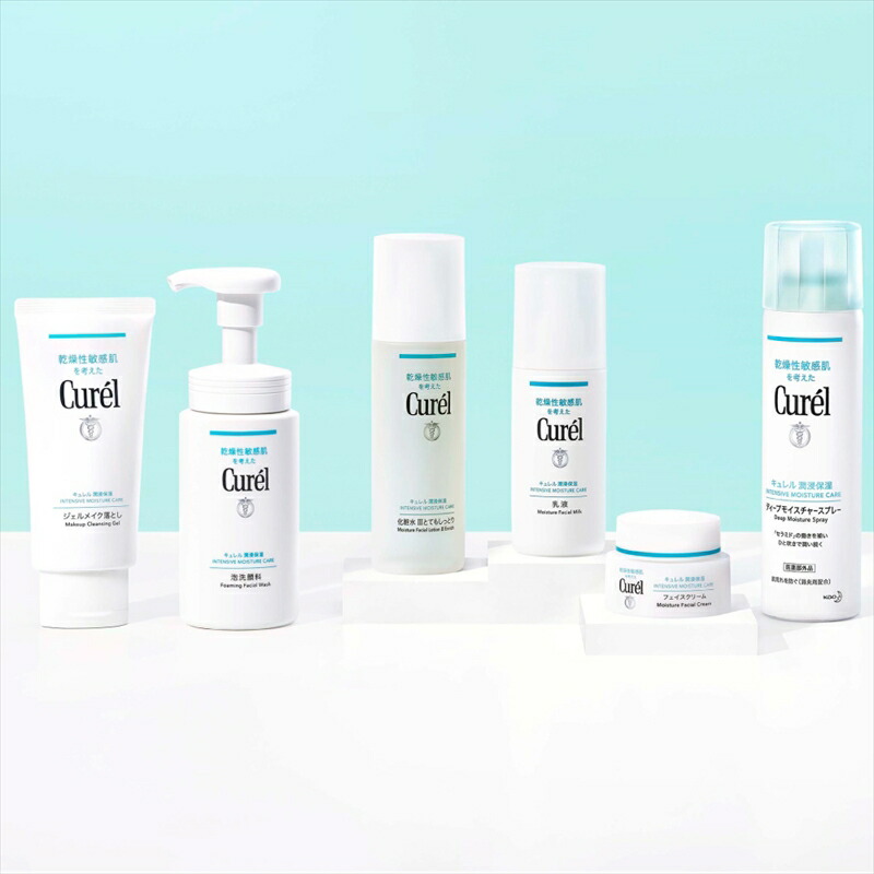 楽天市場】【ふるさと納税】花王 キュレル 潤浸保湿 美容液 2個セット