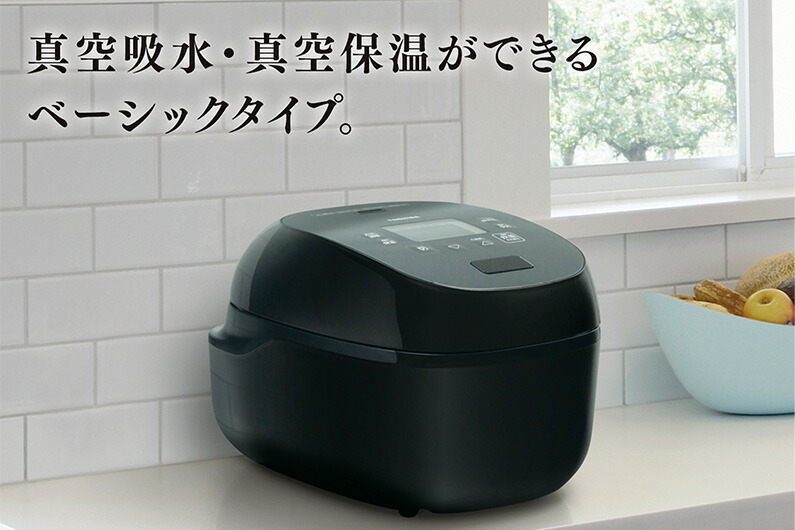 楽天市場】【ふるさと納税】東芝 真空IH 炊飯器 炎匠炊き5.5合 RC