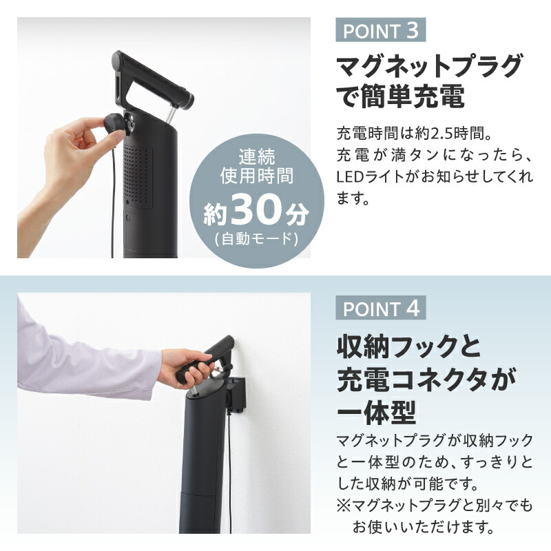 楽天市場】【ふるさと納税】 ツインバード コードレススティック型