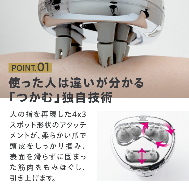 楽天市場】【ふるさと納税】 ツインバード 防水ヘッドケア機 (TB