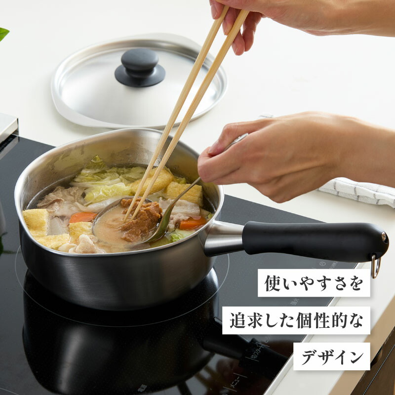 楽天市場】【ふるさと納税】 柳宗理デザイン ステンレス ・ アルミ 3層