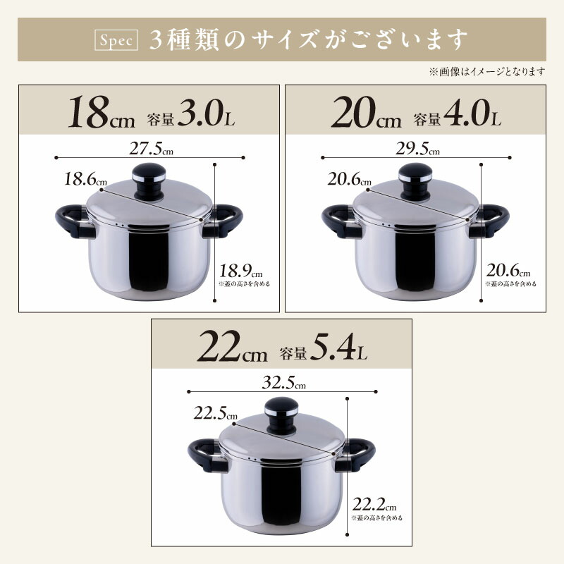 楽天市場】【ふるさと納税】 オブジェ シチューポット 18cm/20cm/22cm