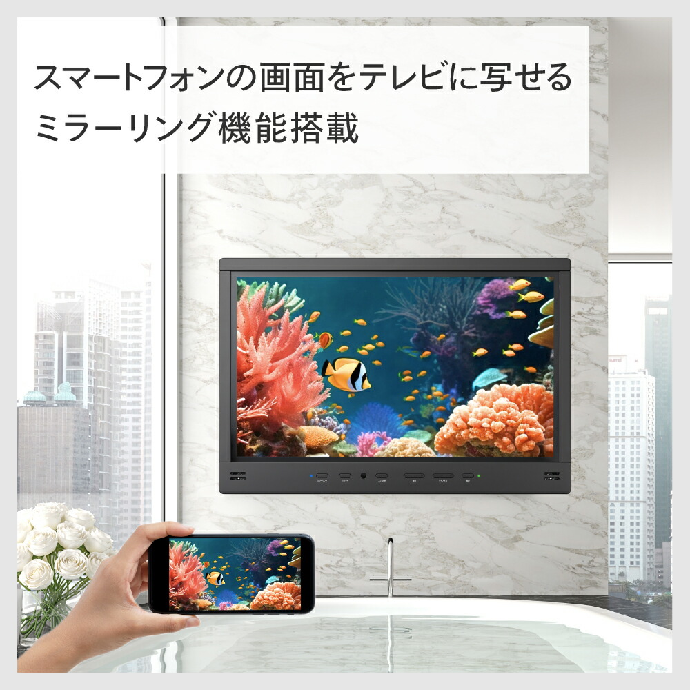 楽天市場】【ふるさと納税】 【別途設置工事の手配必要】 ツインバード