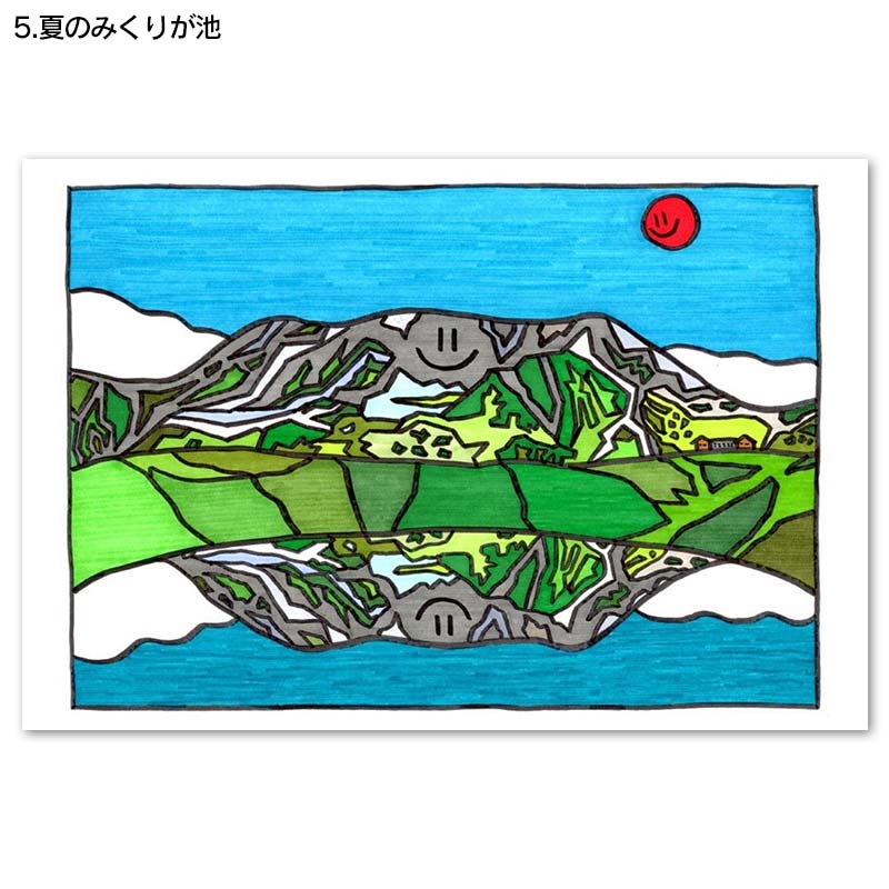 楽天市場】【ふるさと納税】立山町の名所！ 癒しのイラスト ポスト