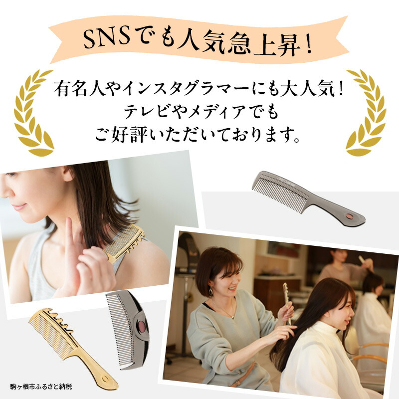 楽天市場】【ふるさと納税】ラブクロム (R) K24GP テツキ ゴールド