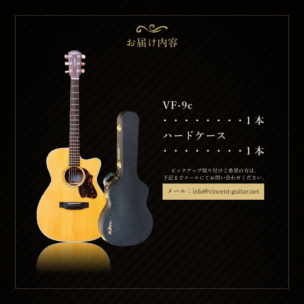 楽天市場】【ふるさと納税】【 アコースティック ギター 】K.Yairi