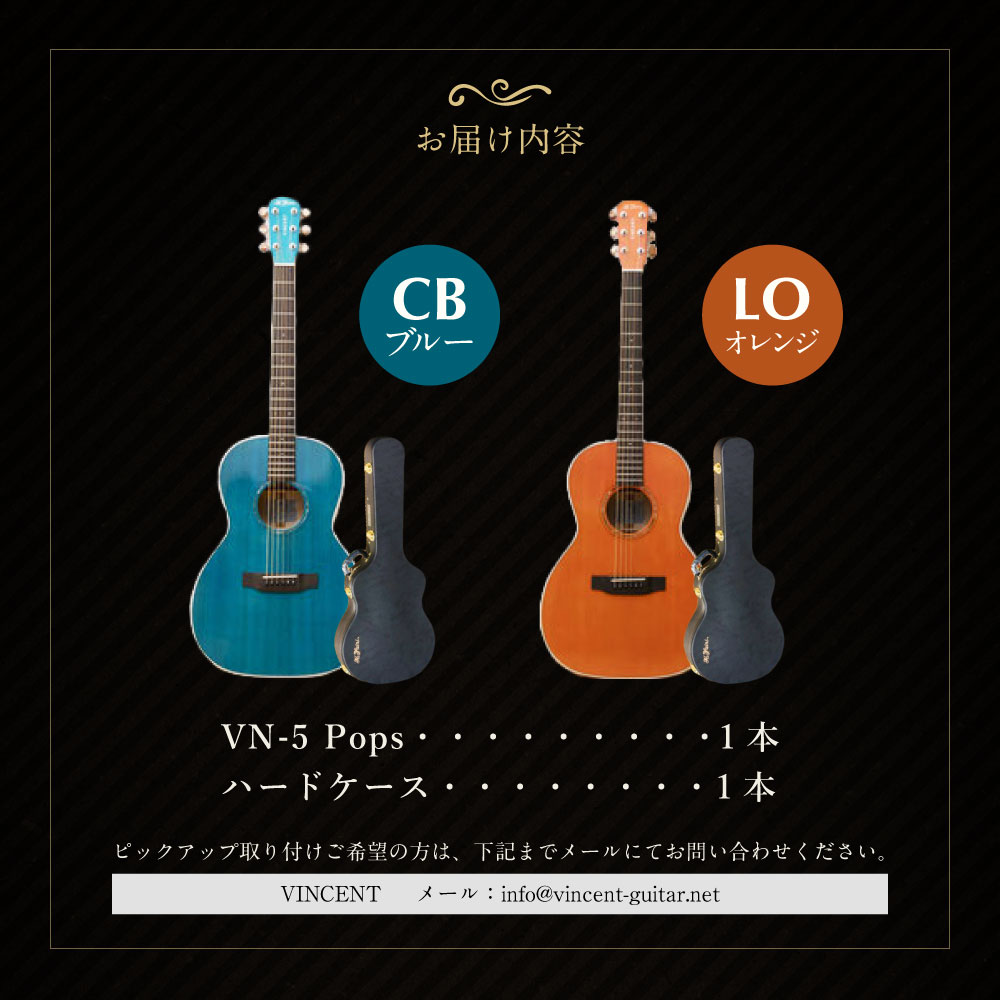 楽天市場】【ふるさと納税】【 アコースティック ギター 】K.Yairi