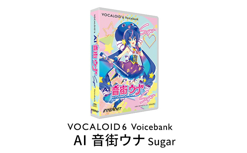 楽天市場】【ふるさと納税】VOCALOID6 Voicebank AI 音街ウナ Sugar