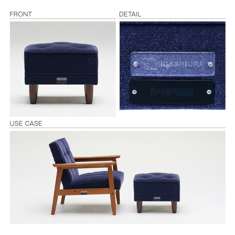 楽天市場】【ふるさと納税】《カリモク60》HIGASHIURA limited