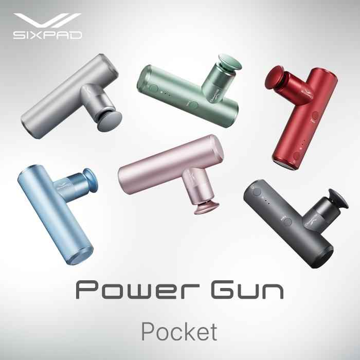 楽天市場】【ふるさと納税】SIXPAD Power Gun Pocket | シックスパッド