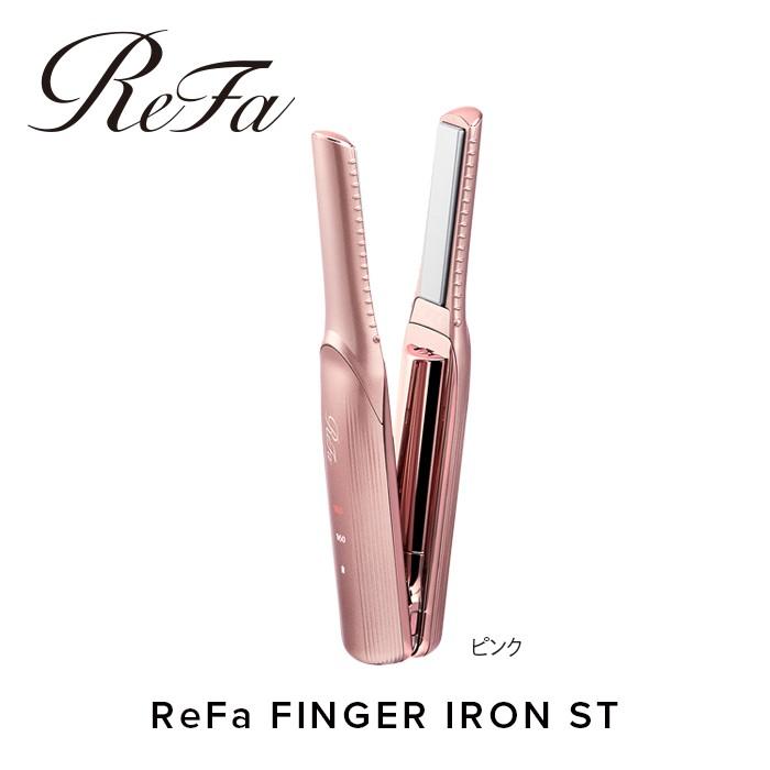 楽天市場】【ふるさと納税】ReFa BEAUTECH FINGER IRON ST | リファ