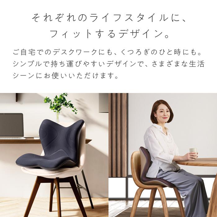 楽天市場】【ふるさと納税】Style PREMIUM | スタイルプレミアム 骨盤