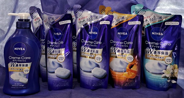 楽天市場】【ふるさと納税】数量限定 在庫限り ニベア バラエティ