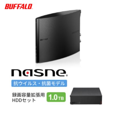 楽天市場】バッファロー nasne hddレコーダーの通販