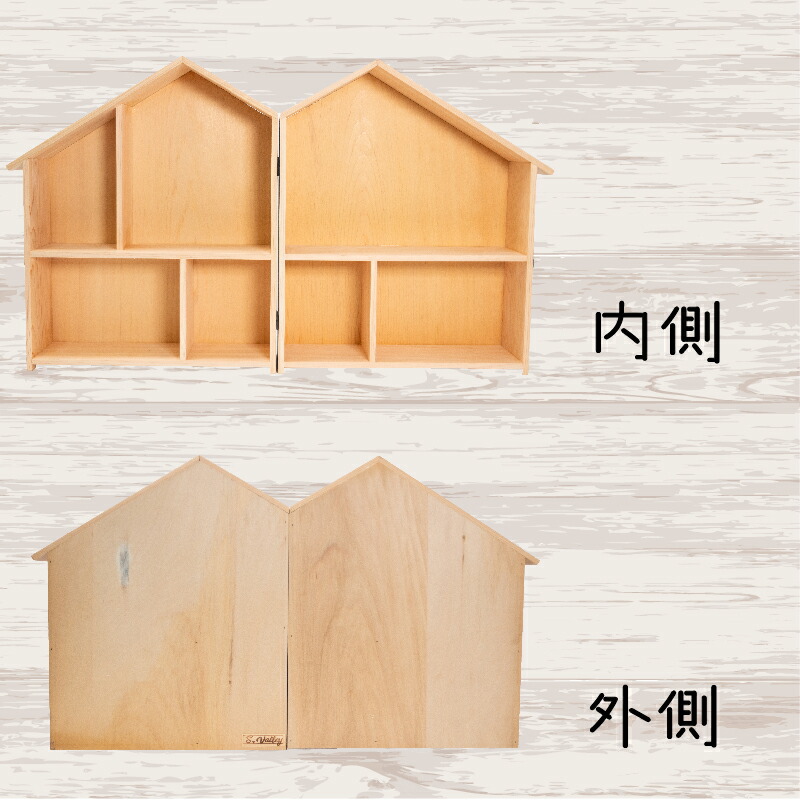 楽天市場】【ふるさと納税】 木製 ドールハウス 開き型 ウッドクラフト