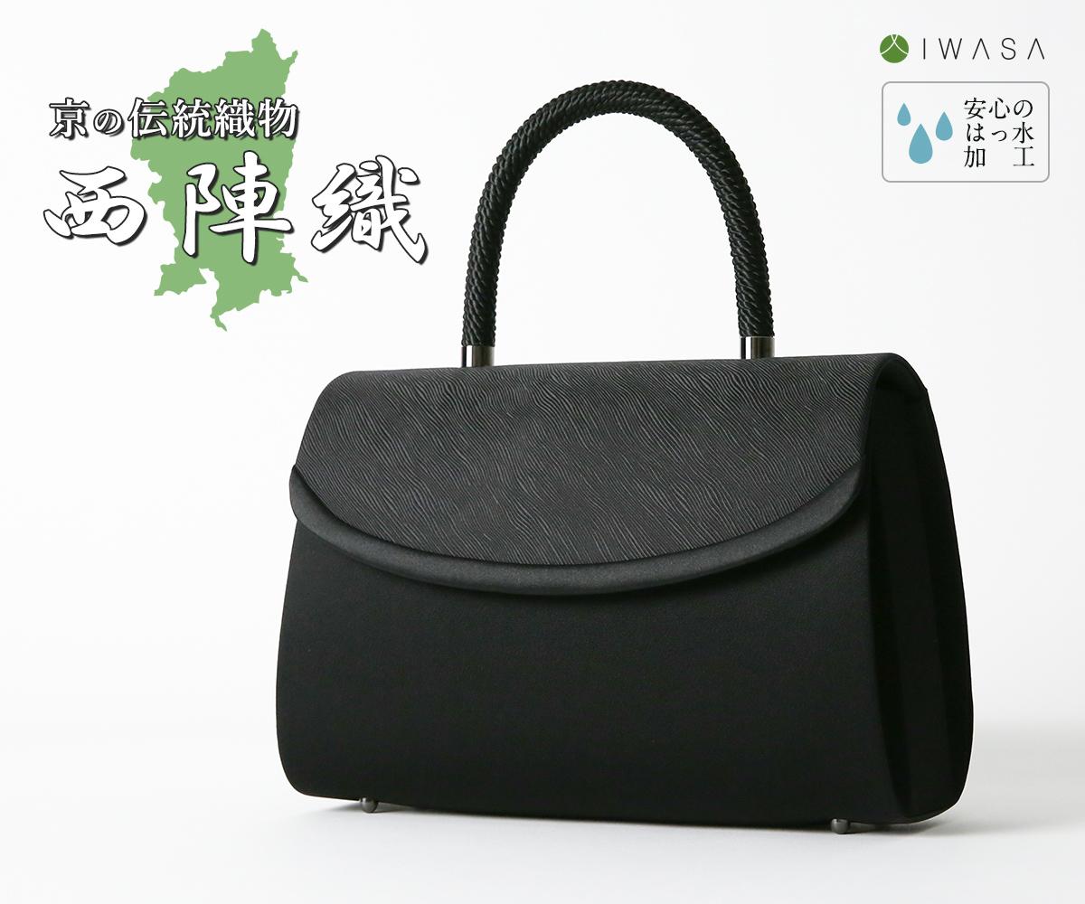 楽天市場】西陣織 バッグの通販